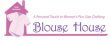 Blouse House UK Coupons